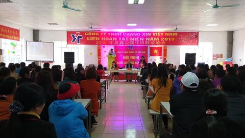 Hội nghị người lao động năm 2020 và chương trình Tất niên  Công đoàn Công ty TNHH ChangXin Việt Nam