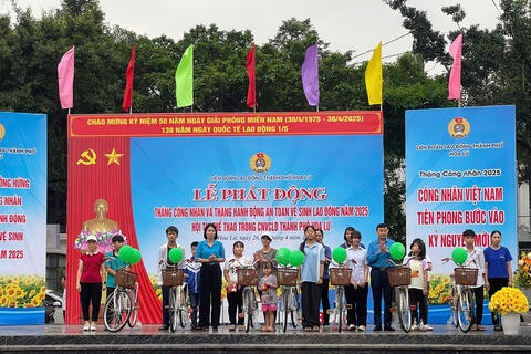 LĐLĐ thành phố Hoa Lư tổ chức lễ phát động Tháng công nhân năm 2025 và Hội thi thể thao CNLĐ